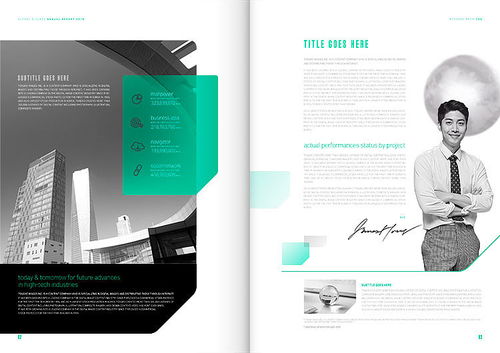 创意简洁大气现代商务企业产品形象推广画册排版设计